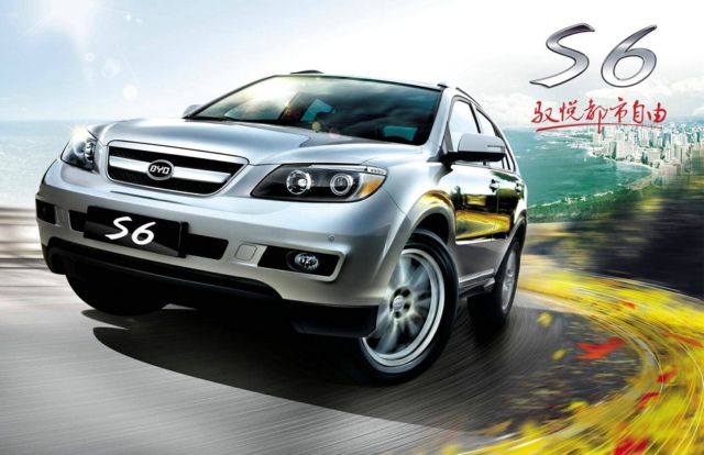 給比亞迪S6與G6自動波箱核心零件進行硬質陽極氧化與1.5T渦輪增壓的發(fā)動機零件—高壓共軌的化學鍍鎳