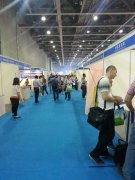 合航集團參加第十屆廣州國際表面處理、電鍍、涂裝展覽會